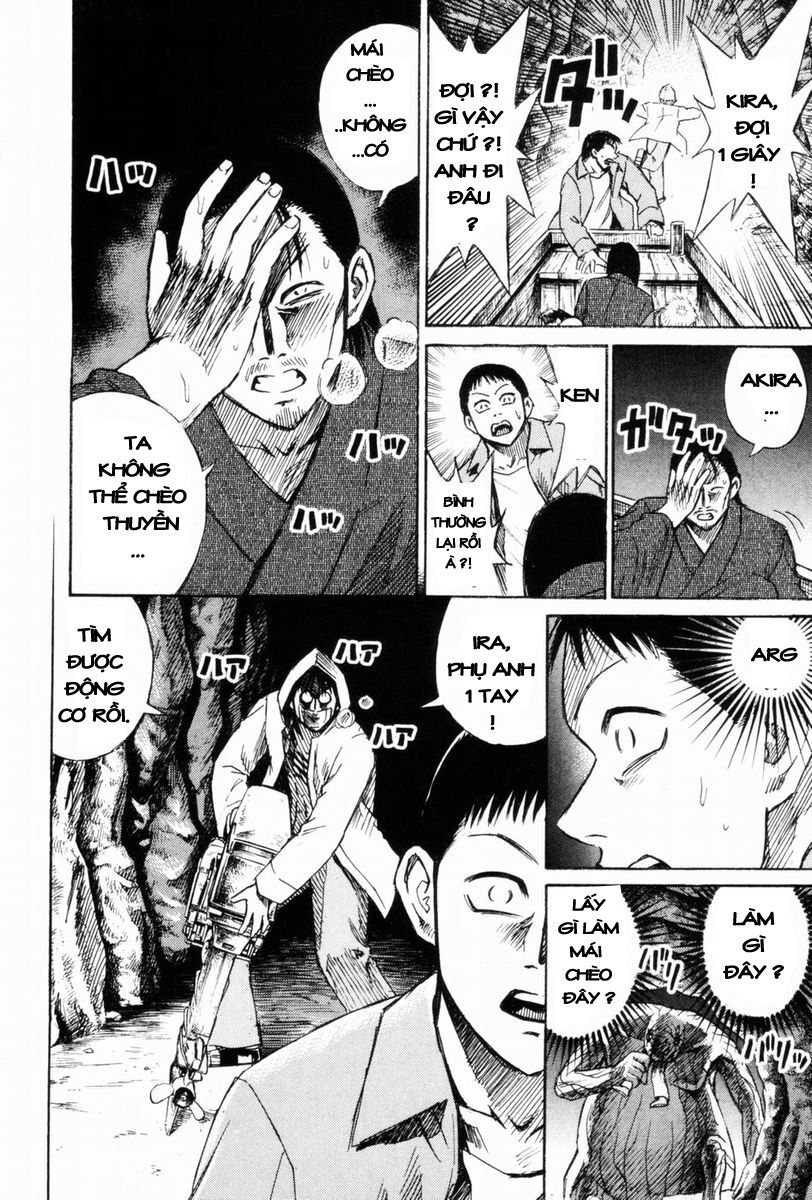 Higanjima - Đảo ma cà rồng: Chapter 48