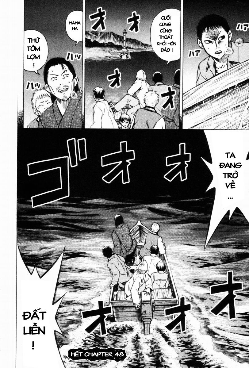 Higanjima - Đảo ma cà rồng: Chapter 48
