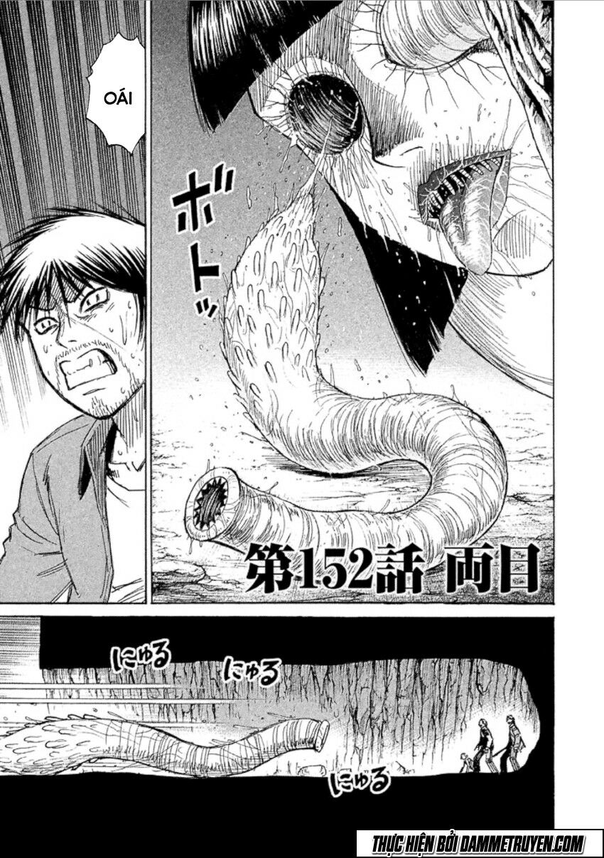 Higanjima - Đảo ma cà rồng: Chapter 482