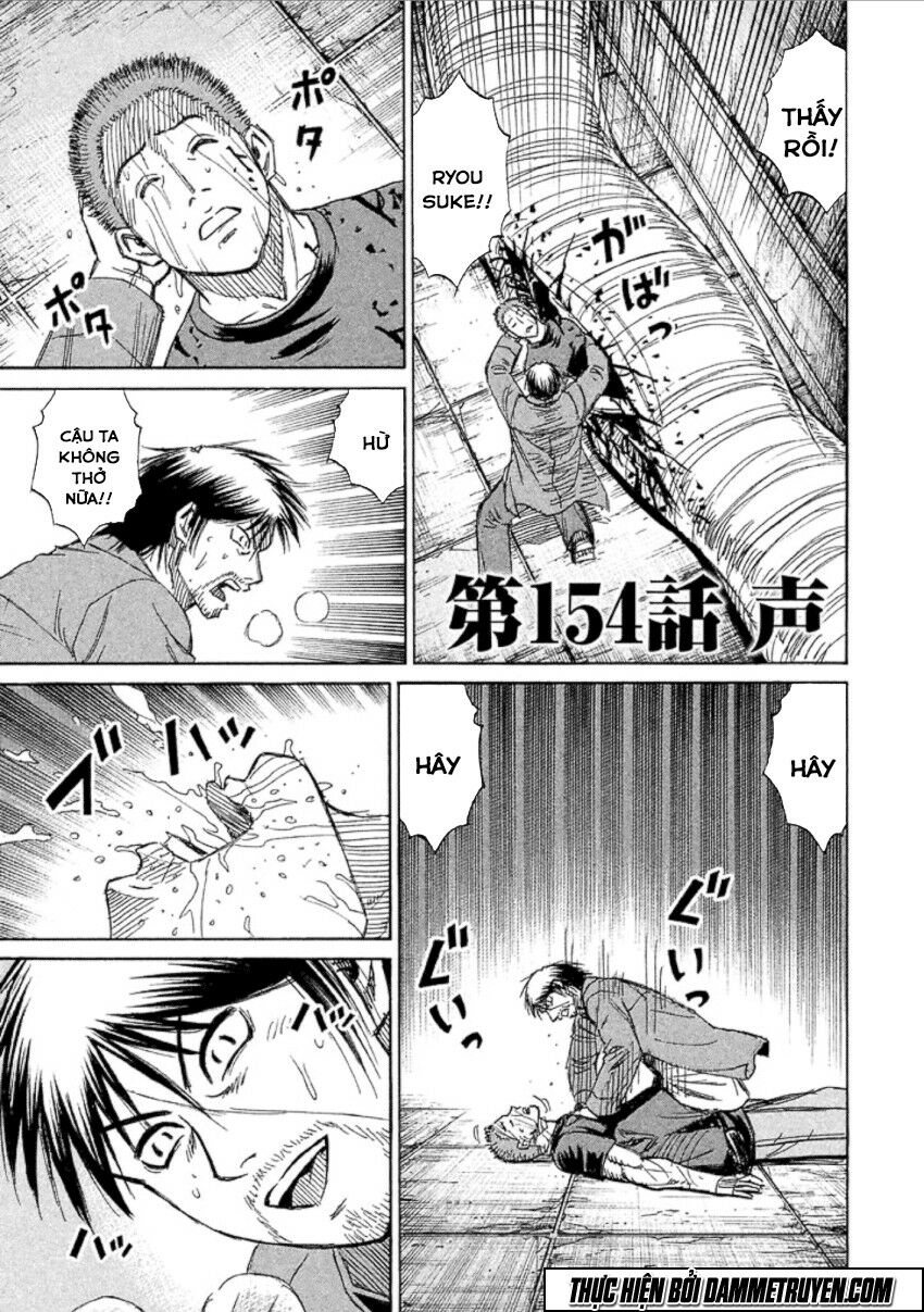 Higanjima - Đảo ma cà rồng: Chapter 484