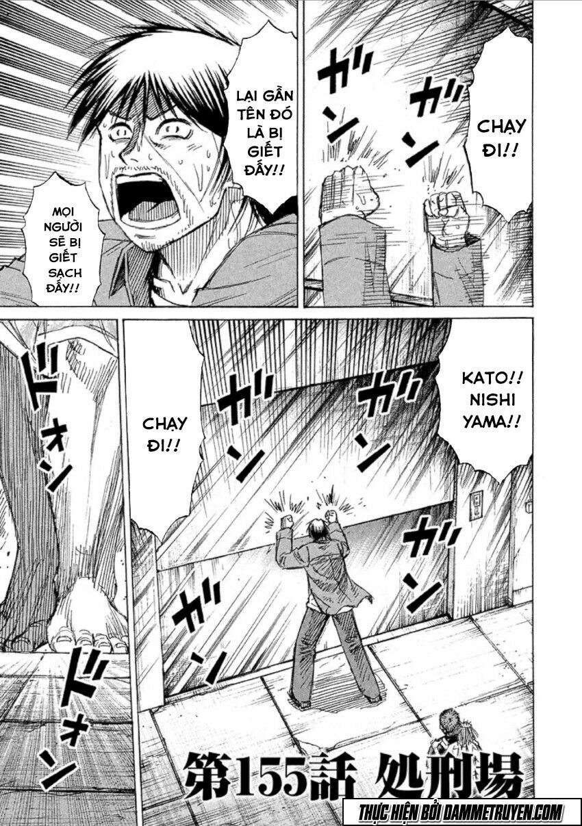 Higanjima - Đảo ma cà rồng: Chapter 485