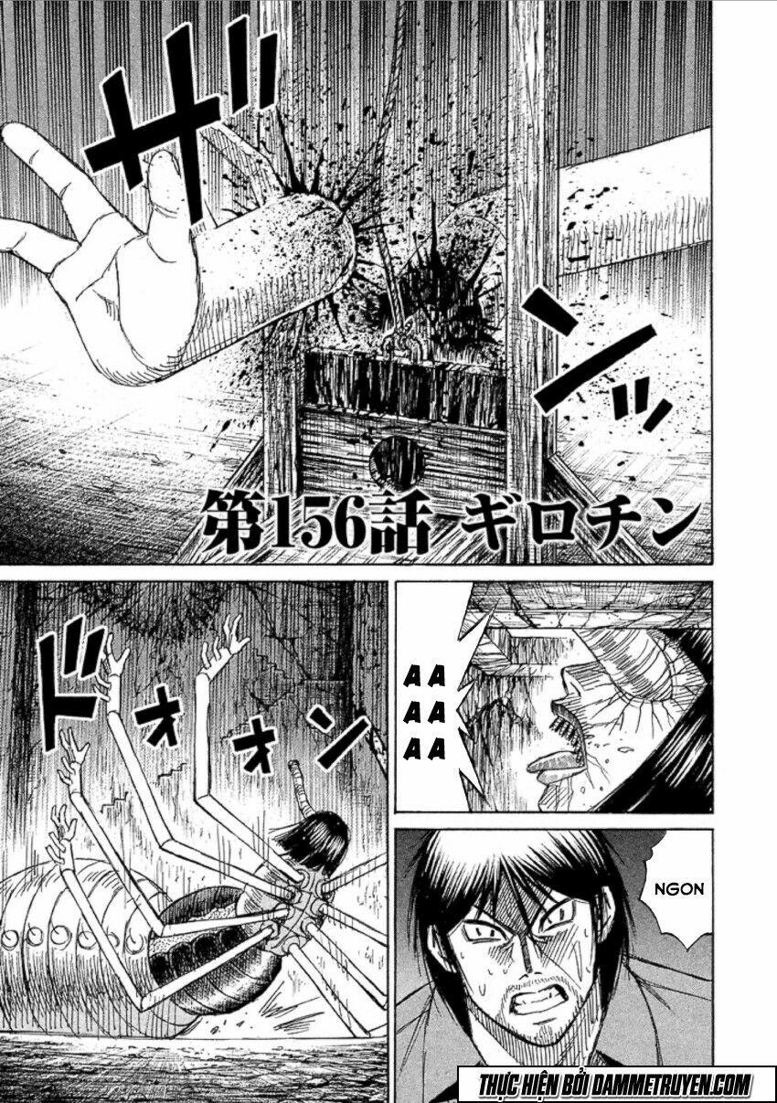 Higanjima - Đảo ma cà rồng: Chapter 486