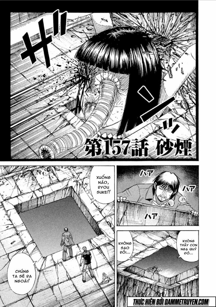Higanjima - Đảo ma cà rồng: Chapter 487