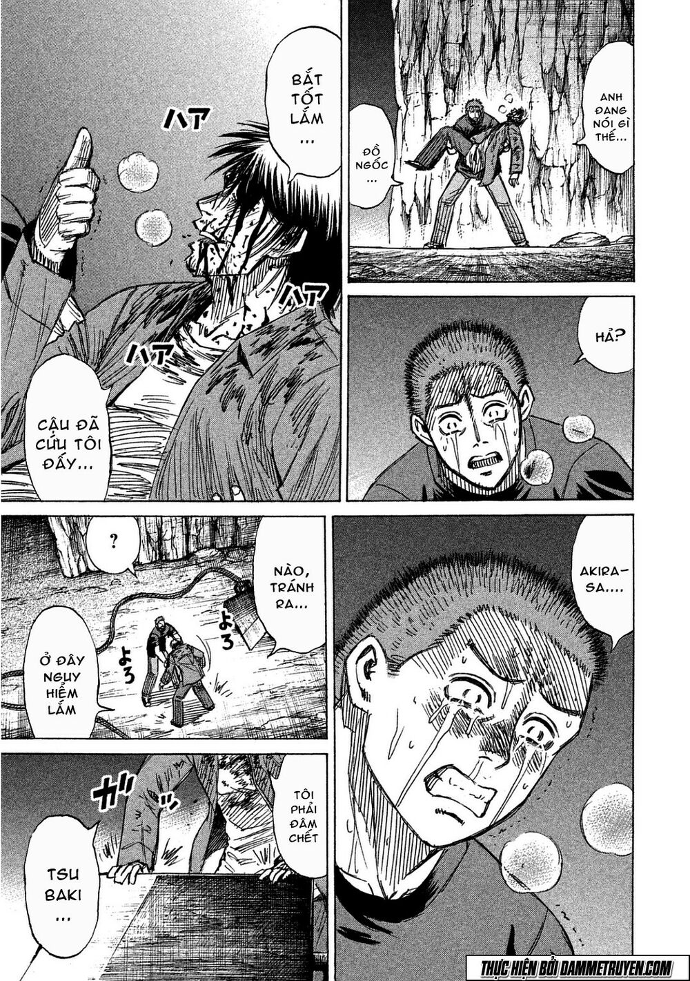 Higanjima - Đảo ma cà rồng: Chapter 489