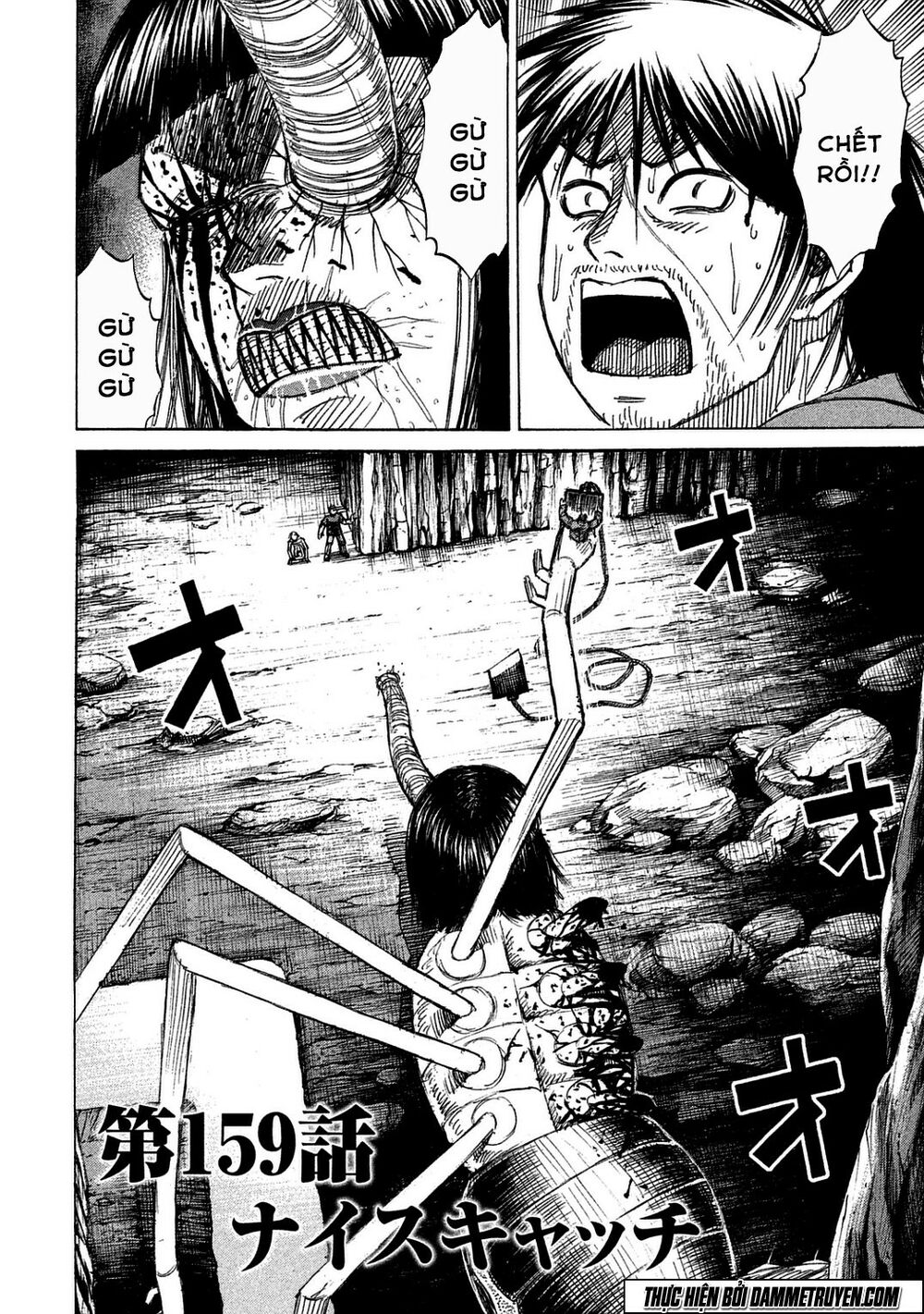 Higanjima - Đảo ma cà rồng: Chapter 489