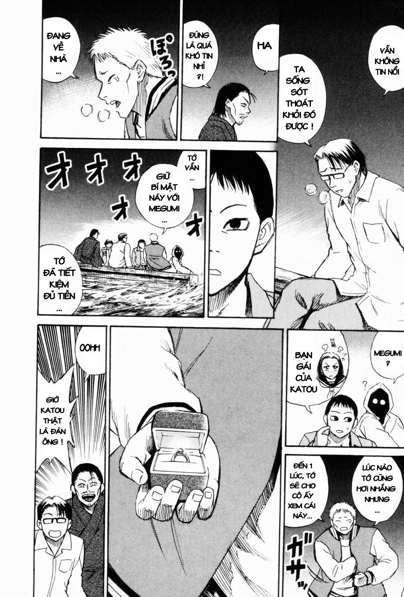 Higanjima - Đảo ma cà rồng: Chapter 49