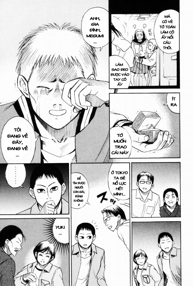 Higanjima - Đảo ma cà rồng: Chapter 49
