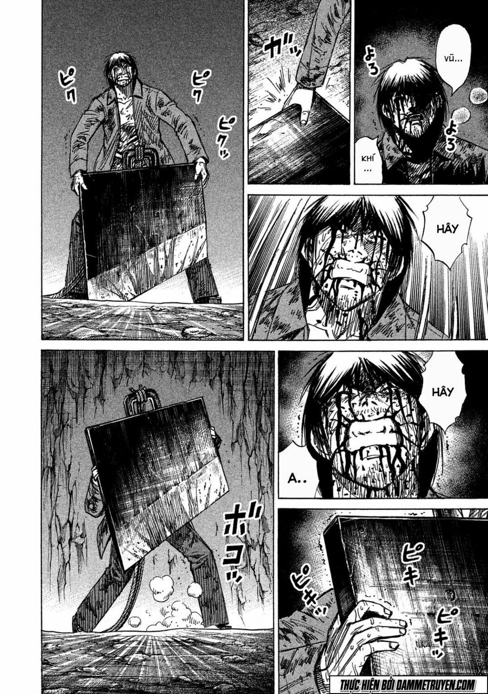 Higanjima - Đảo ma cà rồng: Chapter 490