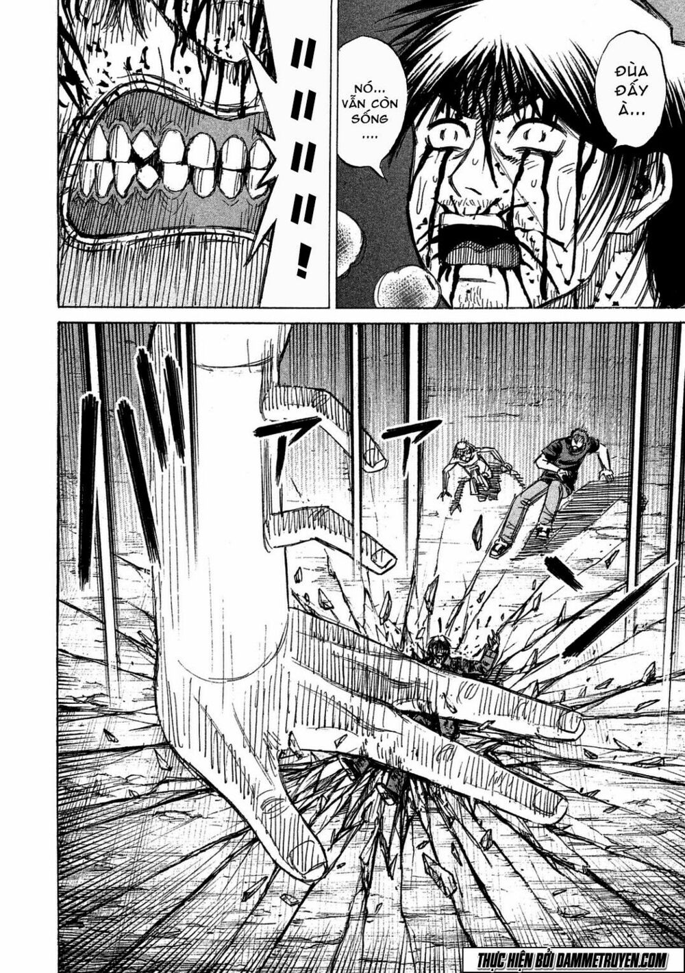 Higanjima - Đảo ma cà rồng: Chapter 491