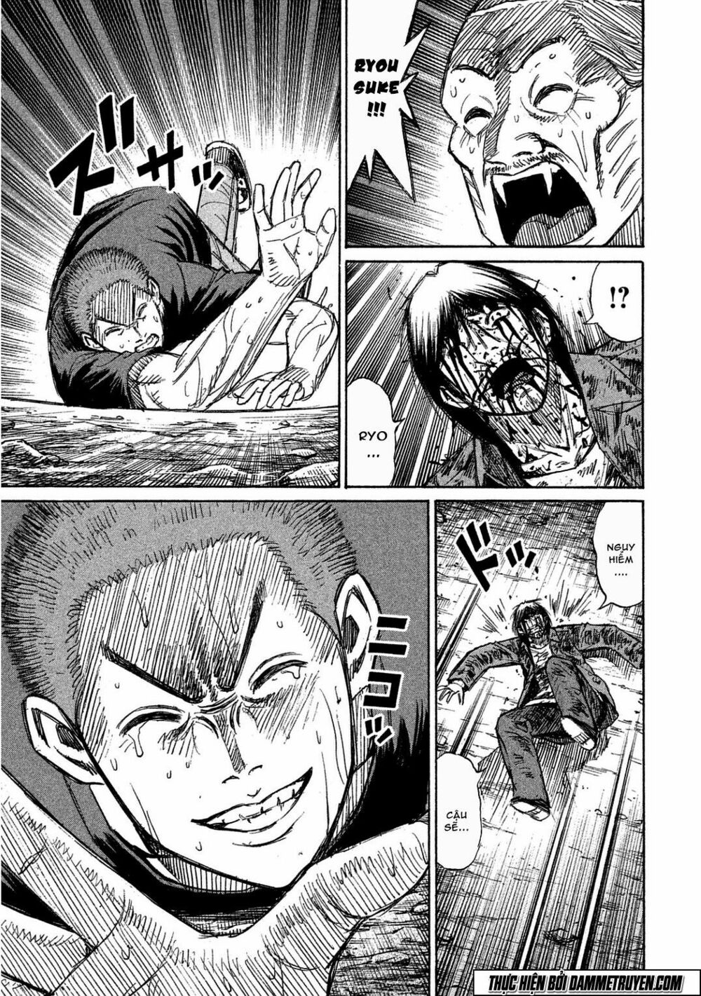 Higanjima - Đảo ma cà rồng: Chapter 491
