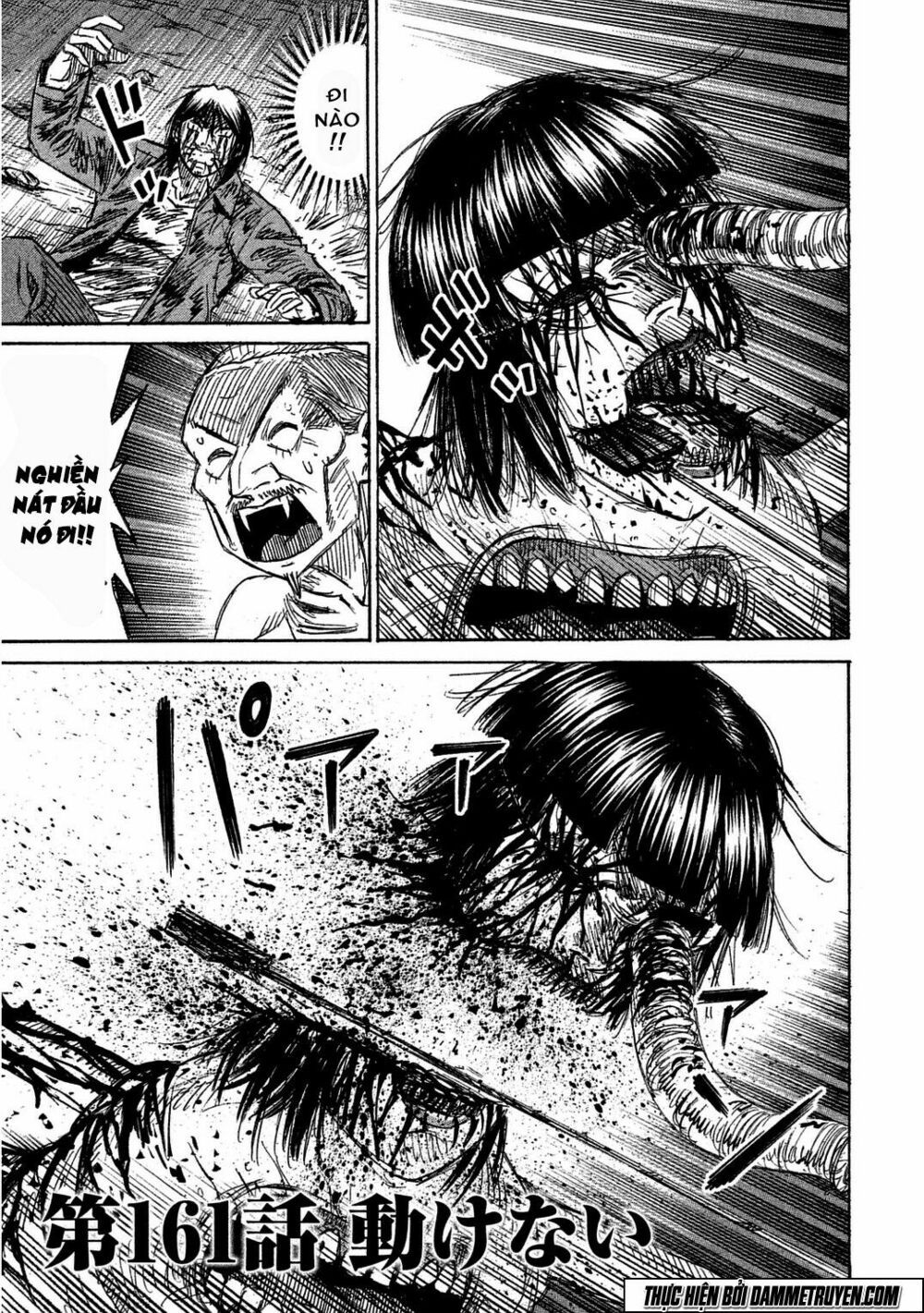 Higanjima - Đảo ma cà rồng: Chapter 491