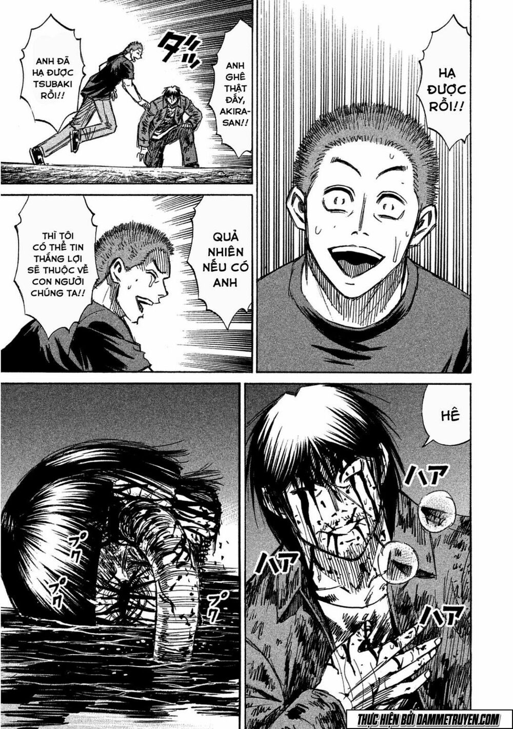 Higanjima - Đảo ma cà rồng: Chapter 491
