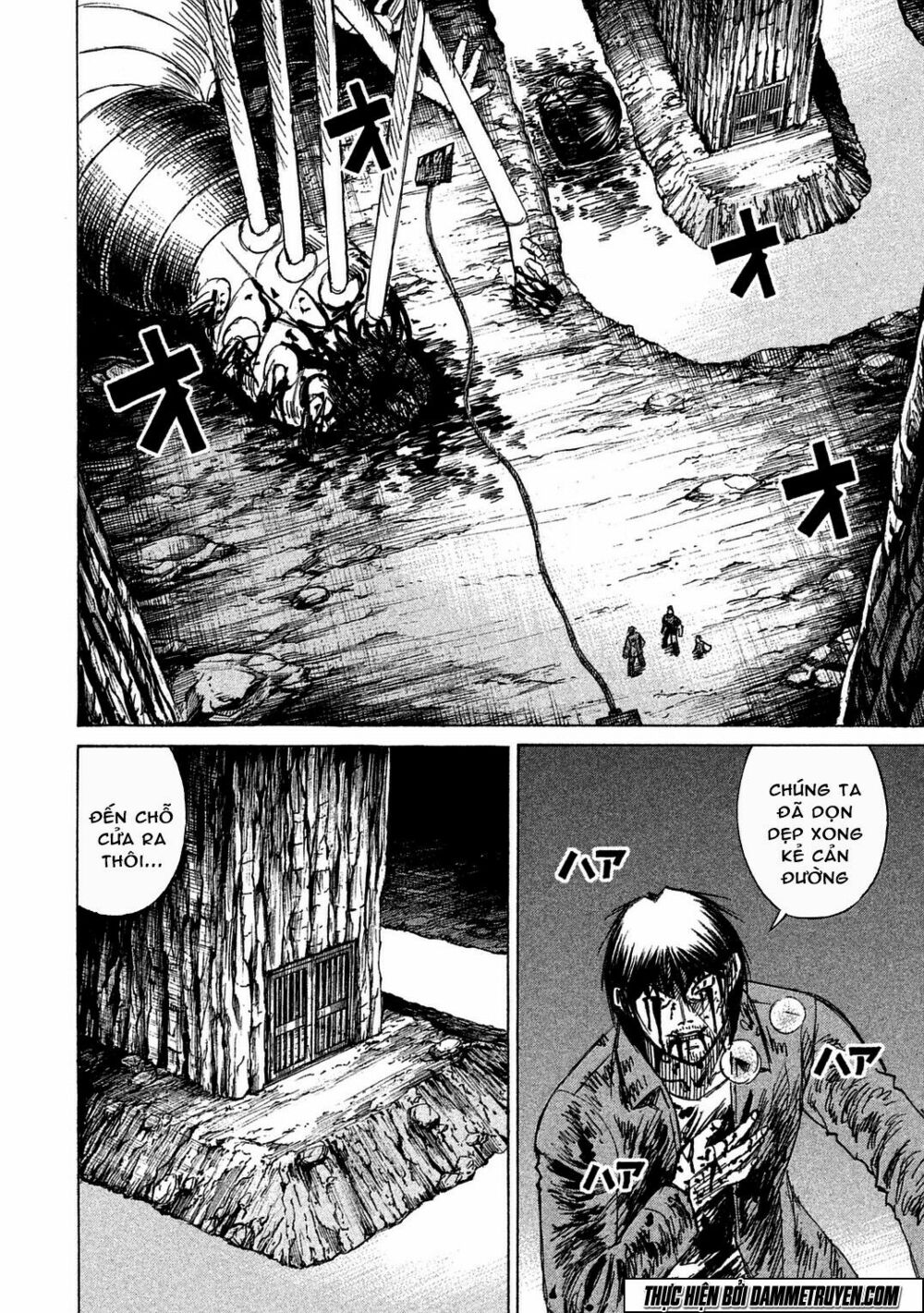 Higanjima - Đảo ma cà rồng: Chapter 491