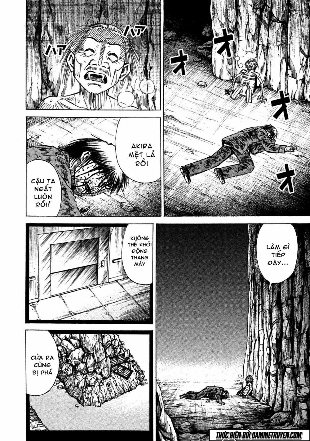Higanjima - Đảo ma cà rồng: Chapter 492