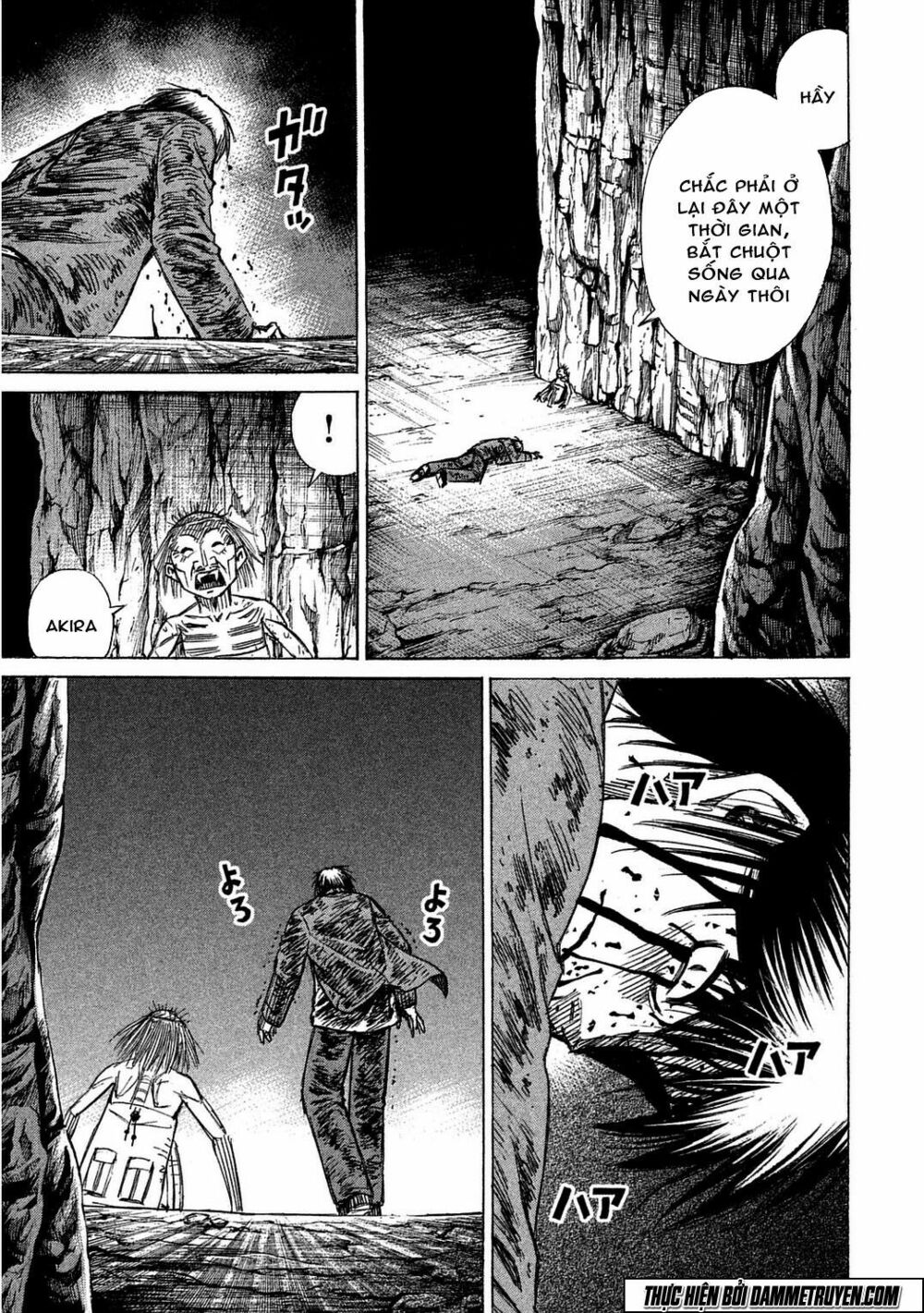 Higanjima - Đảo ma cà rồng: Chapter 492