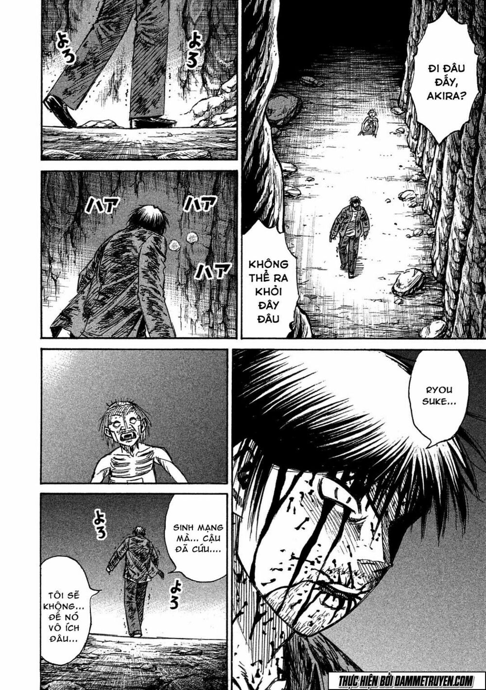 Higanjima - Đảo ma cà rồng: Chapter 492