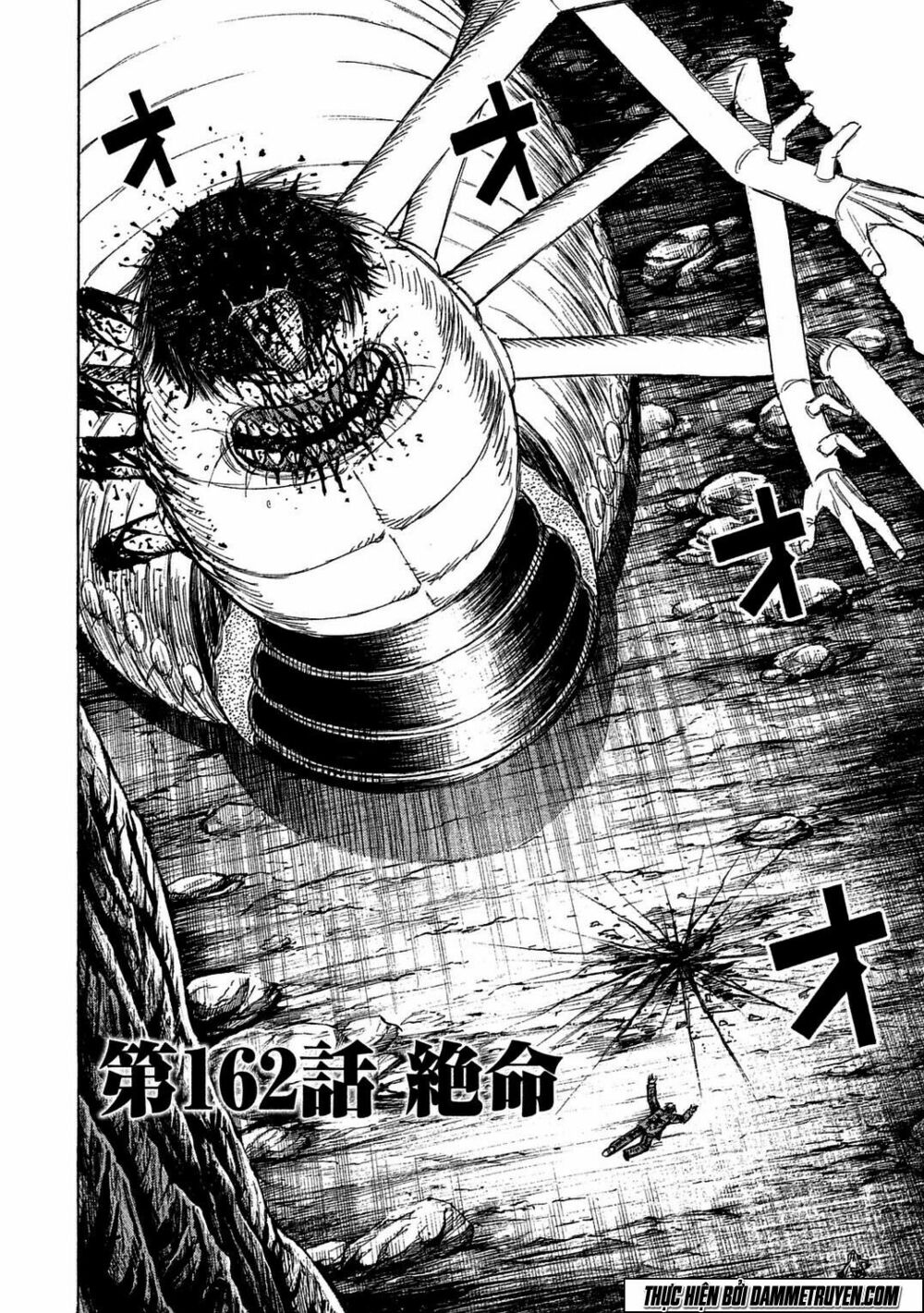 Higanjima - Đảo ma cà rồng: Chapter 492
