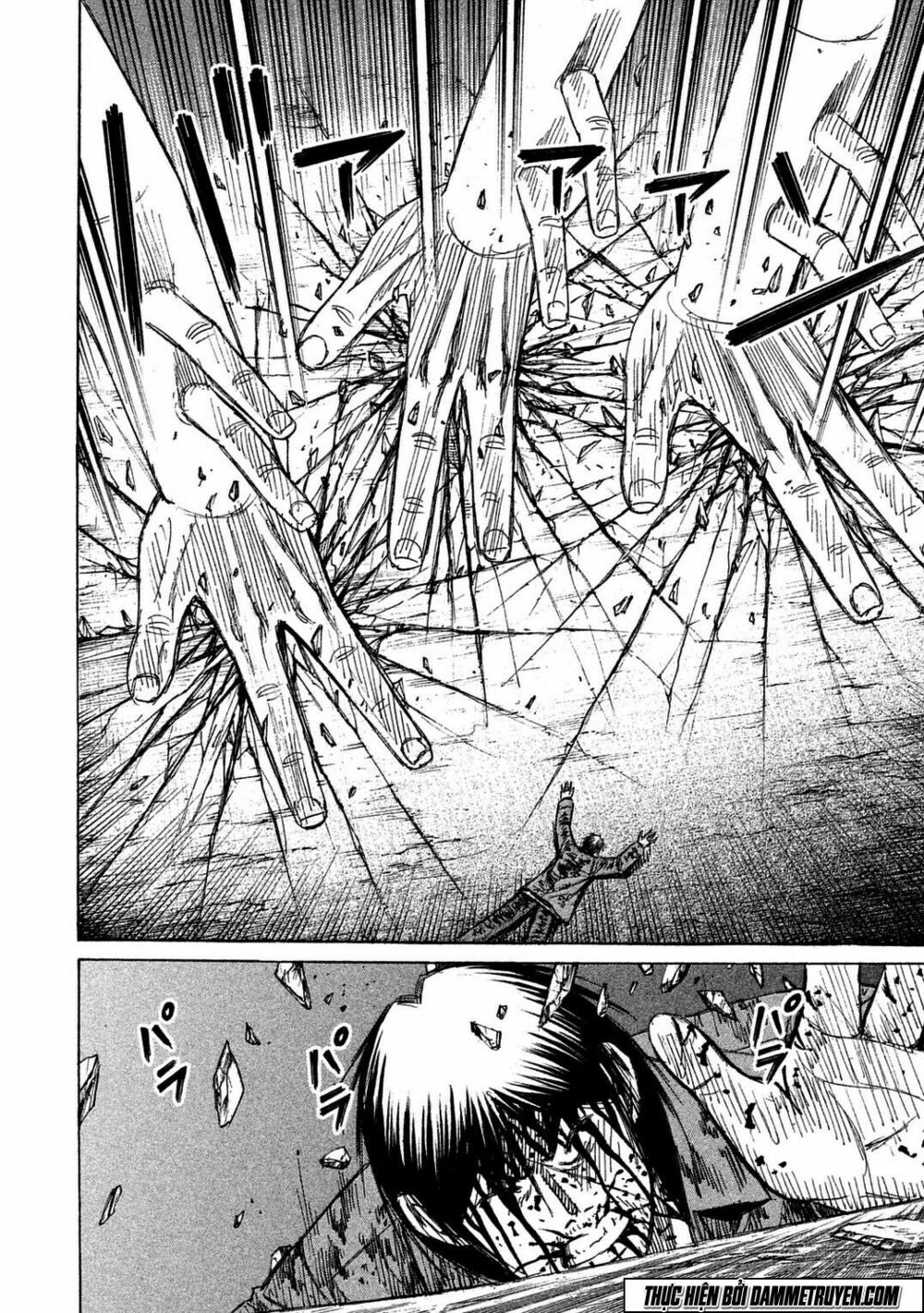 Higanjima - Đảo ma cà rồng: Chapter 492