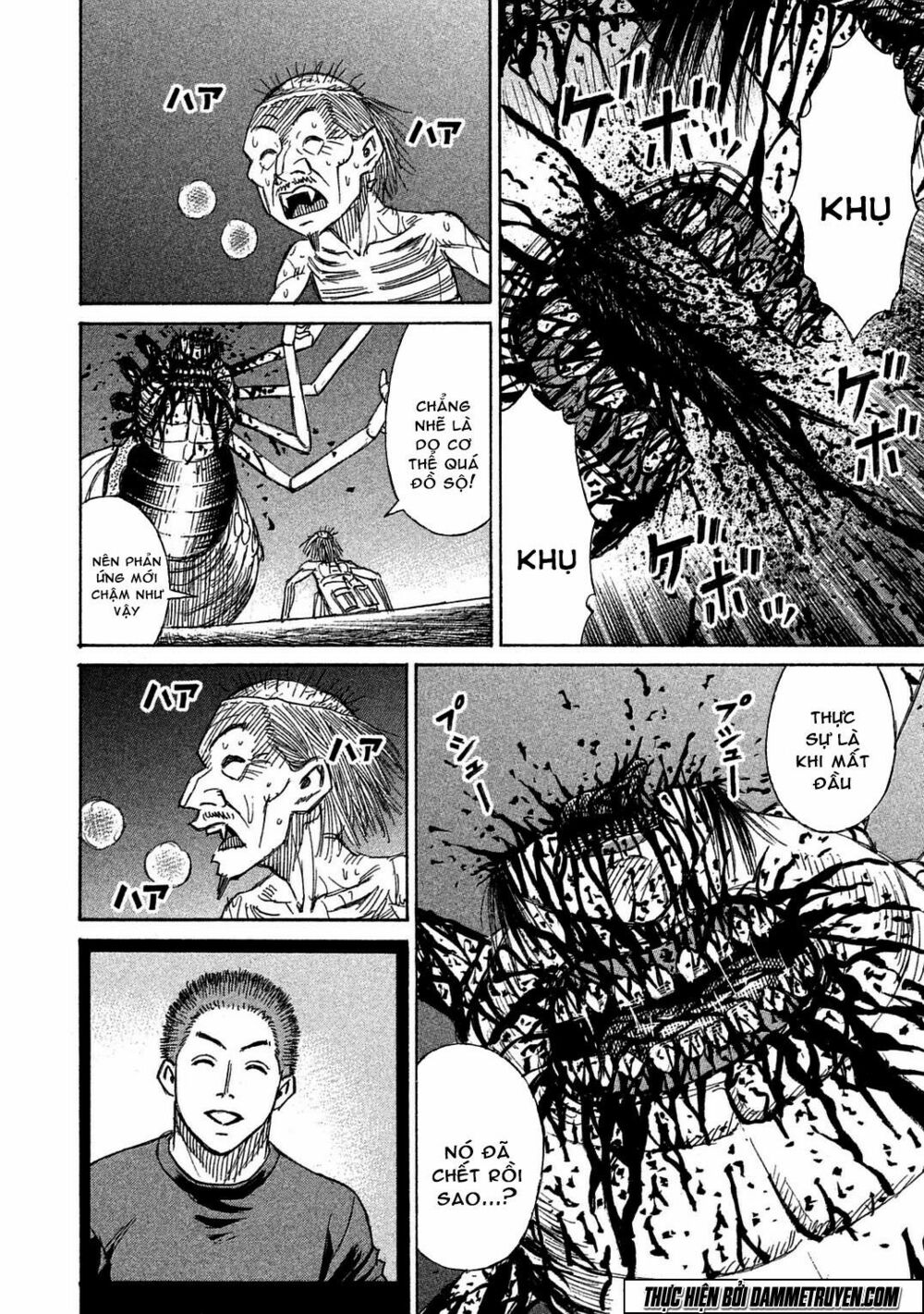 Higanjima - Đảo ma cà rồng: Chapter 492