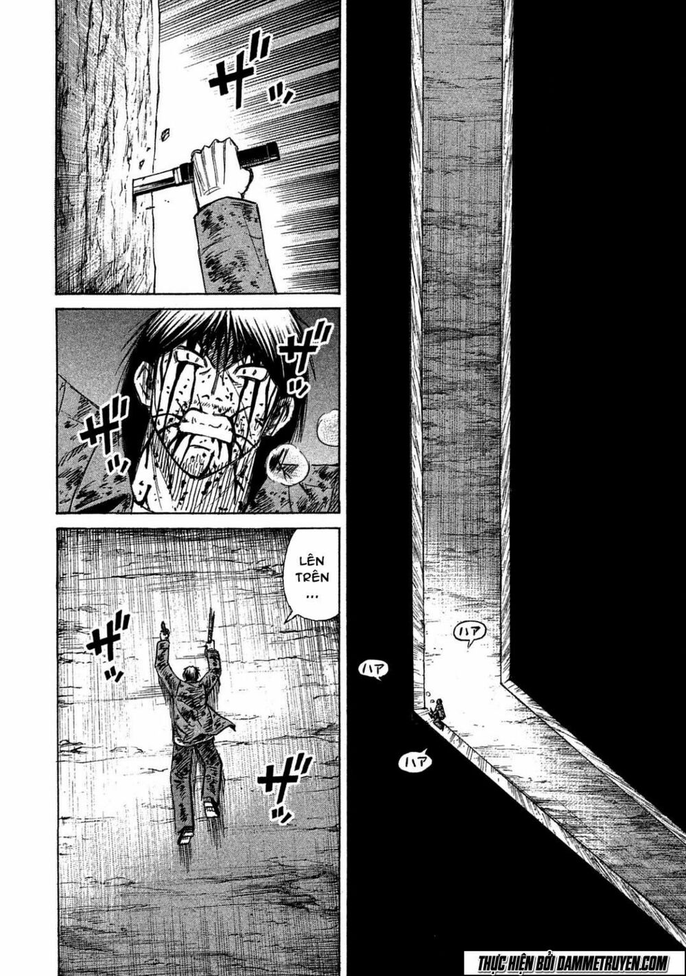 Higanjima - Đảo ma cà rồng: Chapter 493
