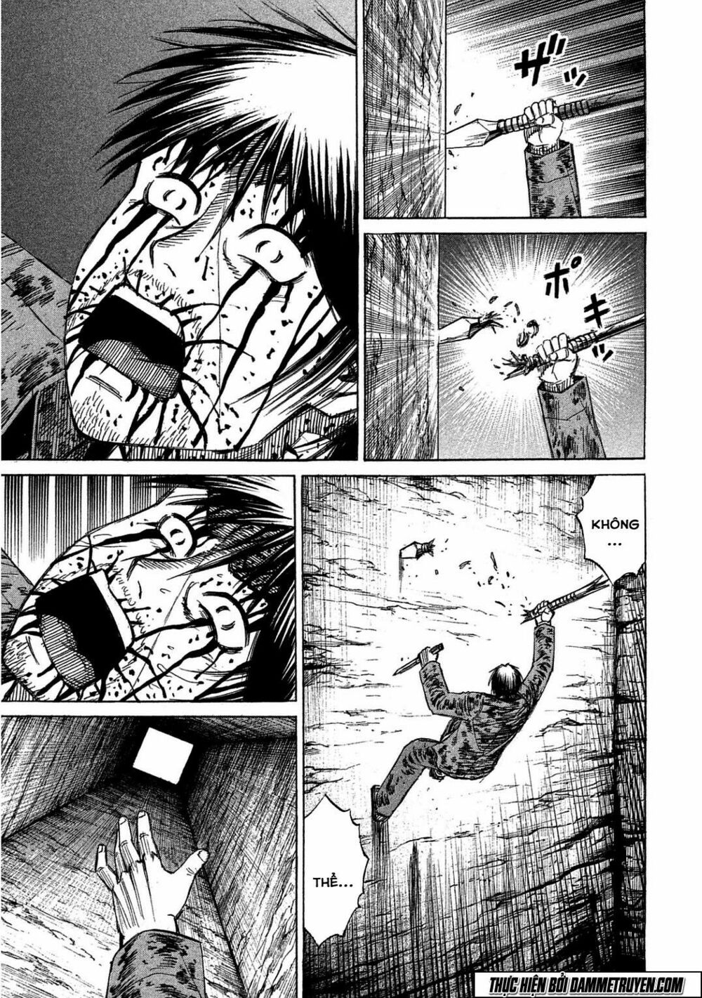 Higanjima - Đảo ma cà rồng: Chapter 493
