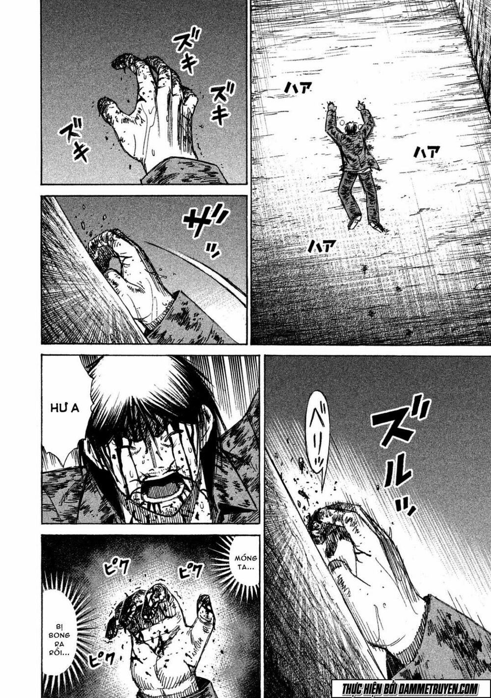 Higanjima - Đảo ma cà rồng: Chapter 493