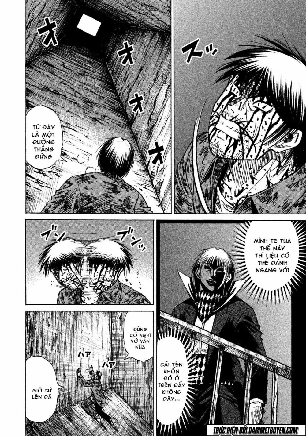 Higanjima - Đảo ma cà rồng: Chapter 493