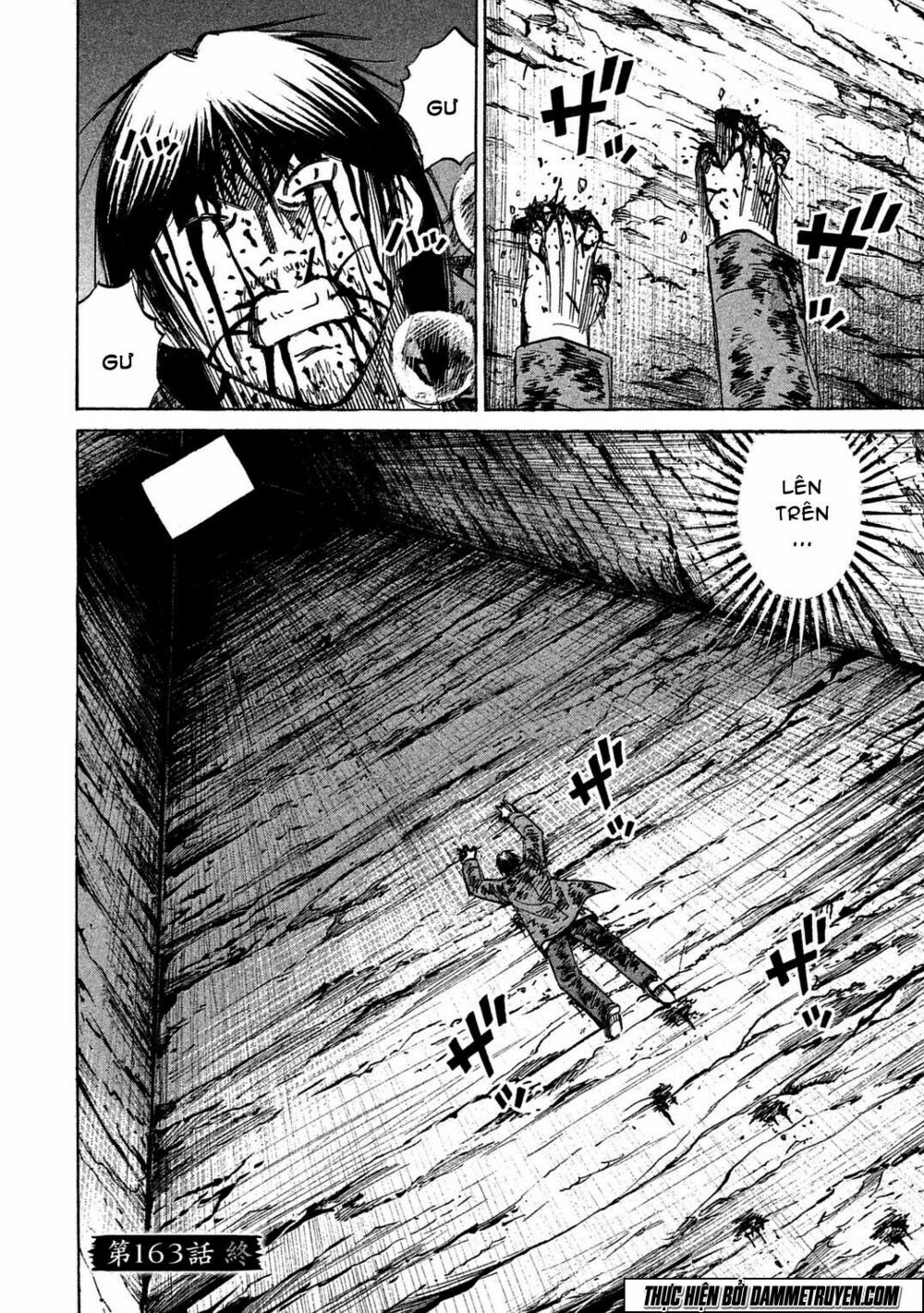 Higanjima - Đảo ma cà rồng: Chapter 493
