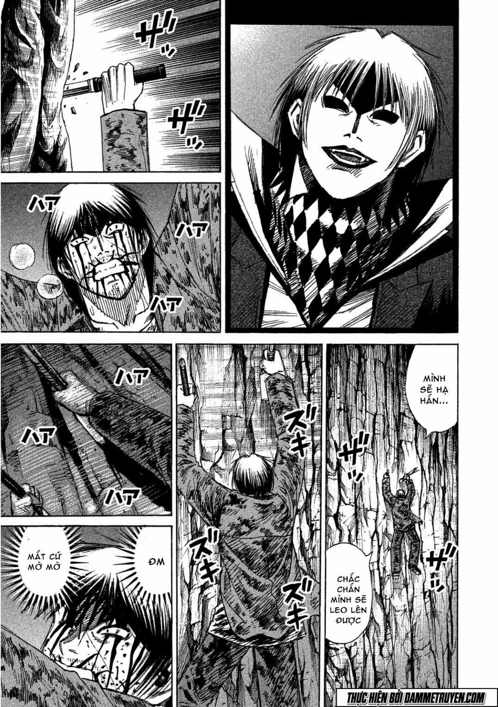 Higanjima - Đảo ma cà rồng: Chapter 493