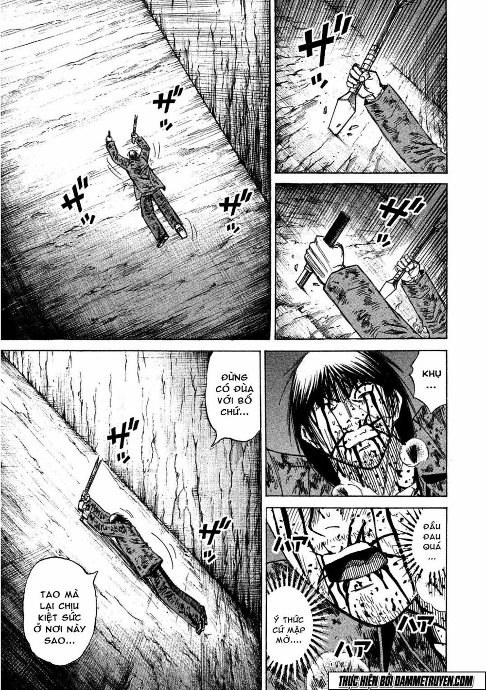 Higanjima - Đảo ma cà rồng: Chapter 493