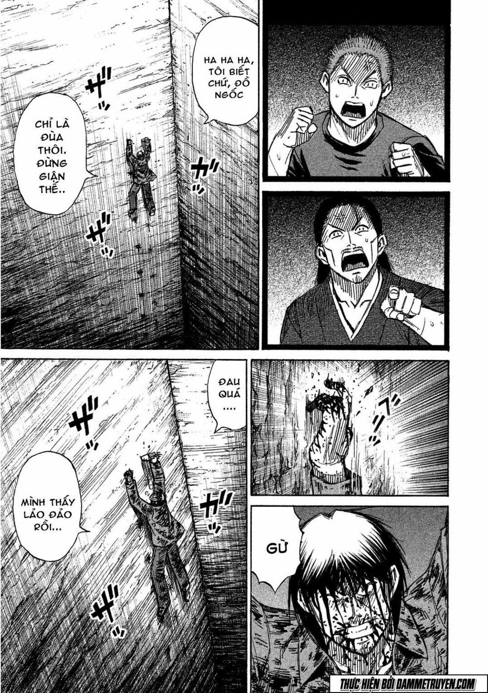 Higanjima - Đảo ma cà rồng: Chapter 494