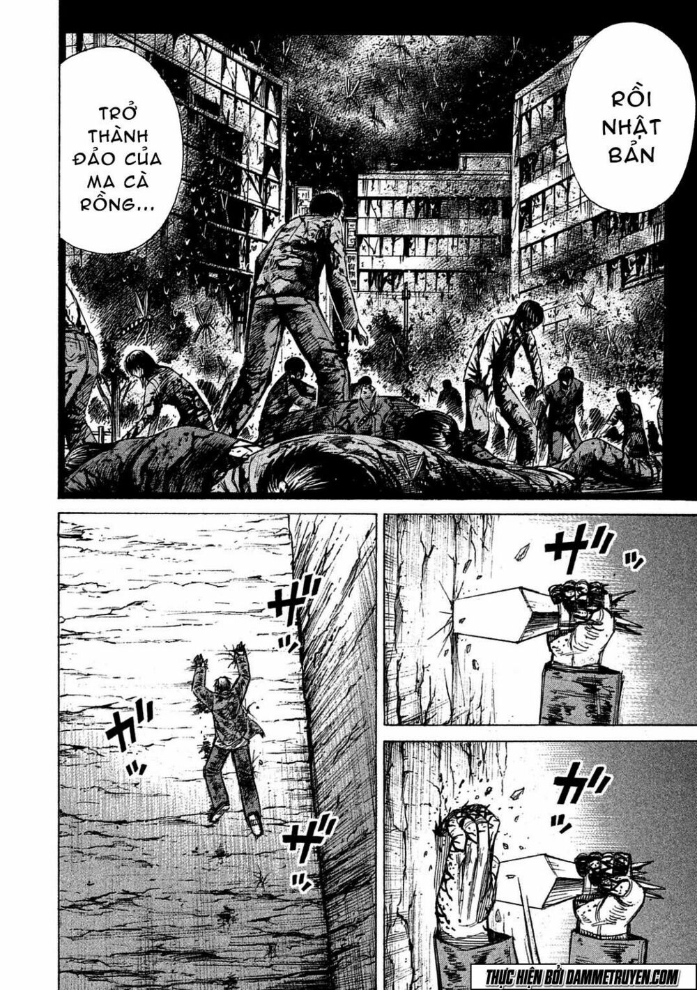 Higanjima - Đảo ma cà rồng: Chapter 494