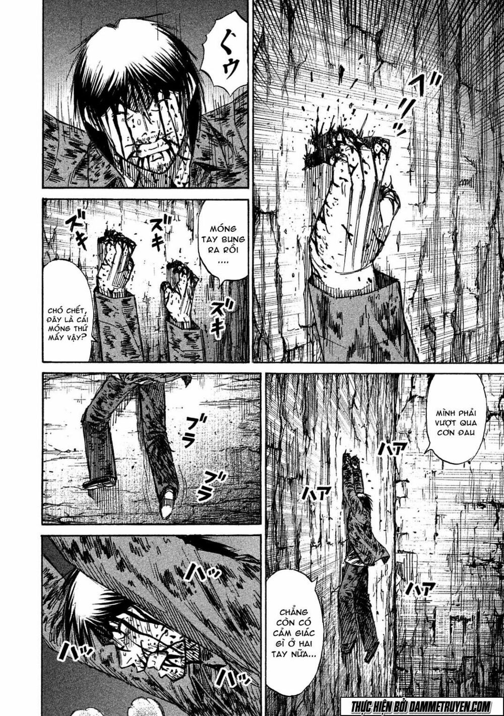 Higanjima - Đảo ma cà rồng: Chapter 494