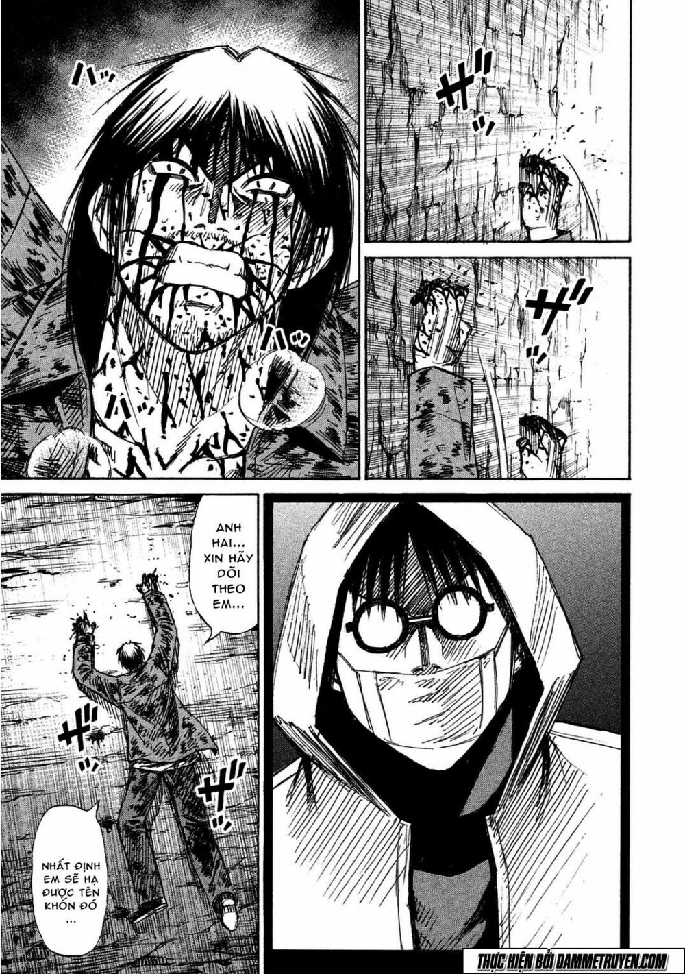 Higanjima - Đảo ma cà rồng: Chapter 494