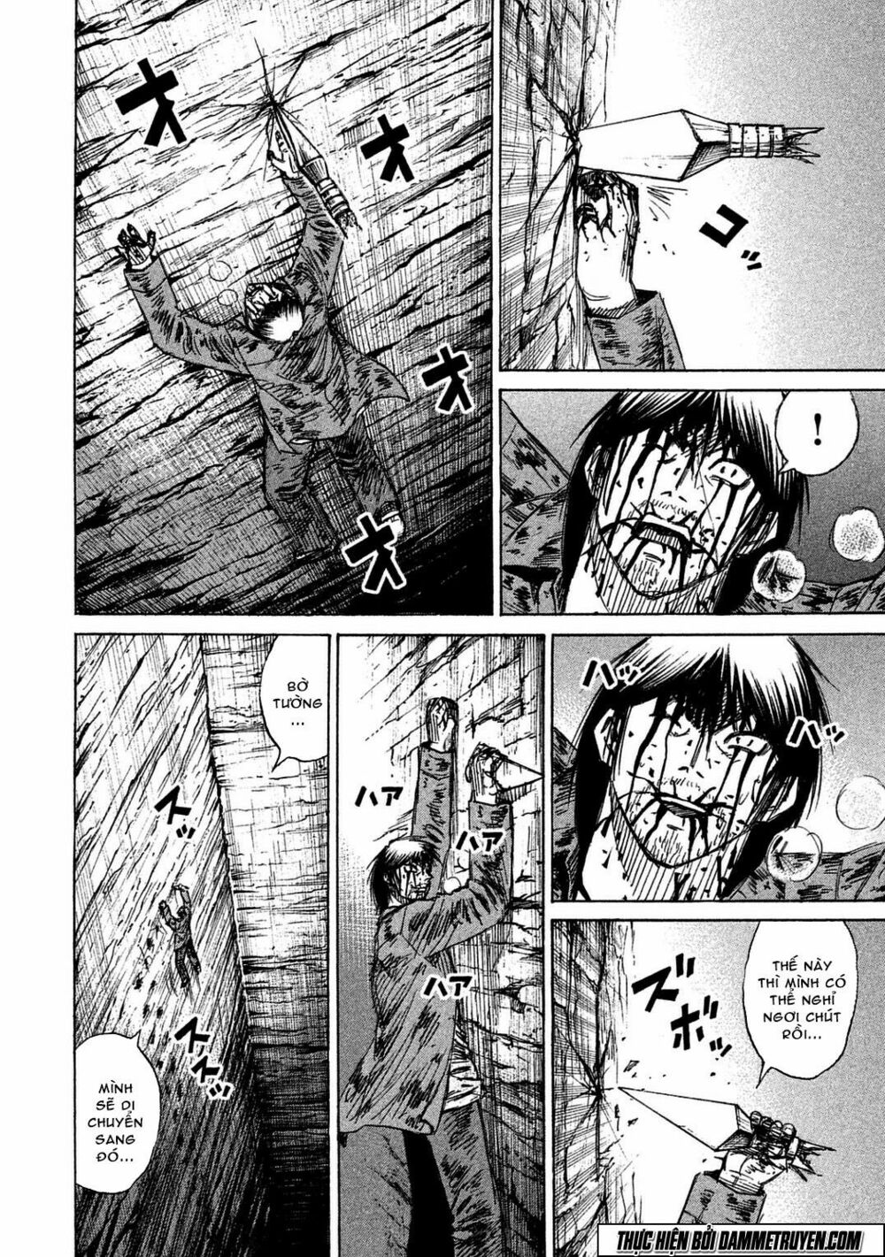 Higanjima - Đảo ma cà rồng: Chapter 494