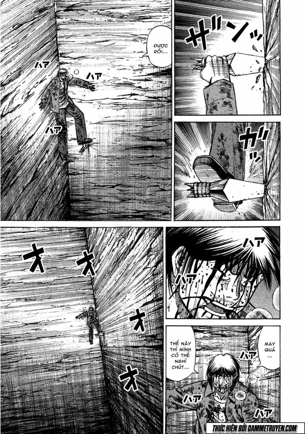 Higanjima - Đảo ma cà rồng: Chapter 494