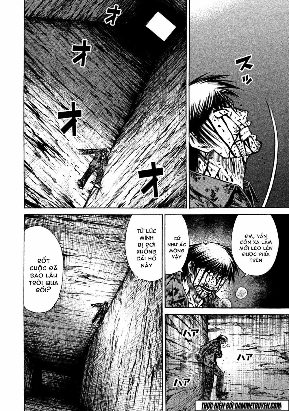 Higanjima - Đảo ma cà rồng: Chapter 494