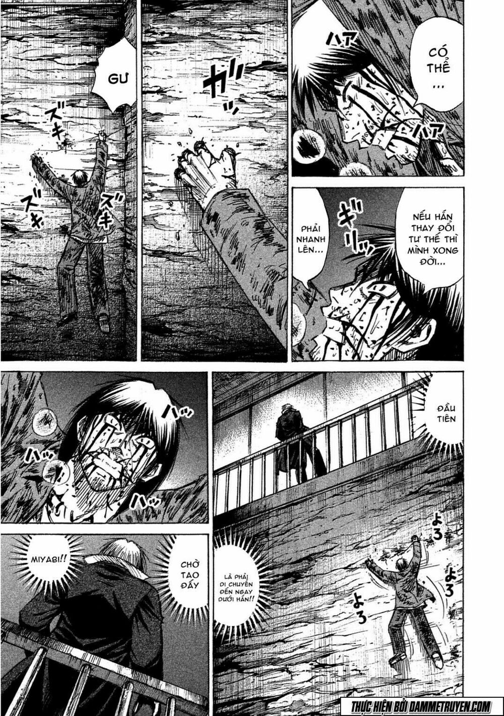 Higanjima - Đảo ma cà rồng: Chapter 495