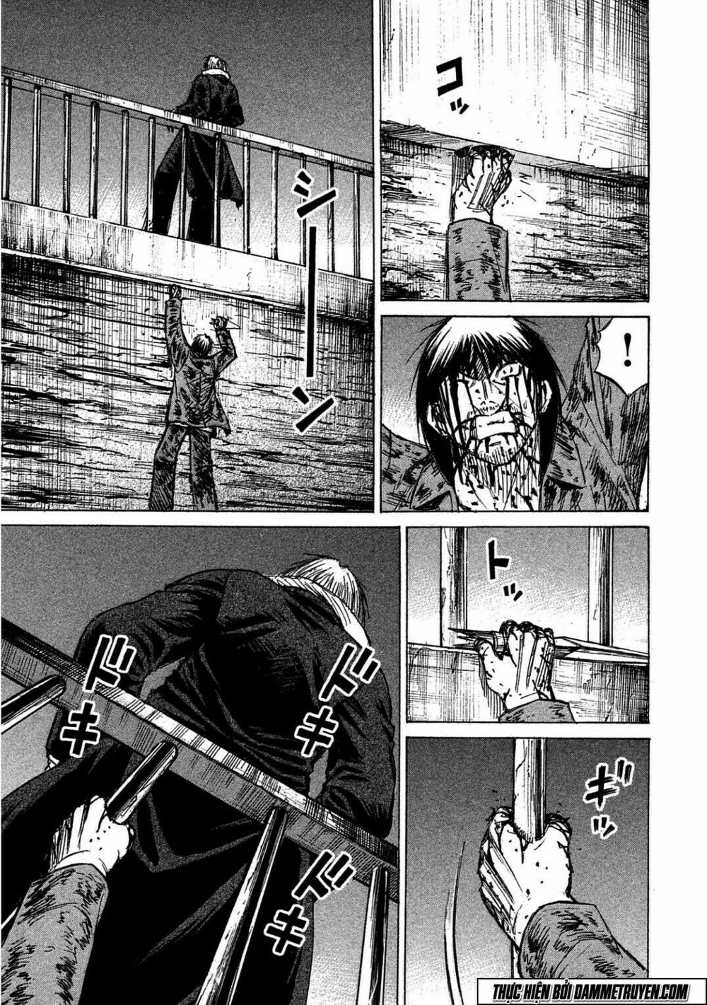 Higanjima - Đảo ma cà rồng: Chapter 495