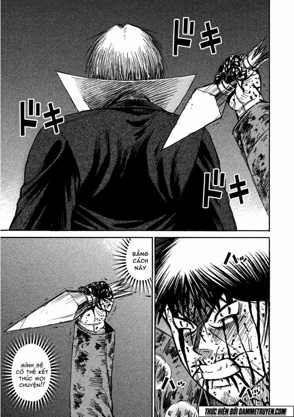 Higanjima - Đảo ma cà rồng: Chapter 495