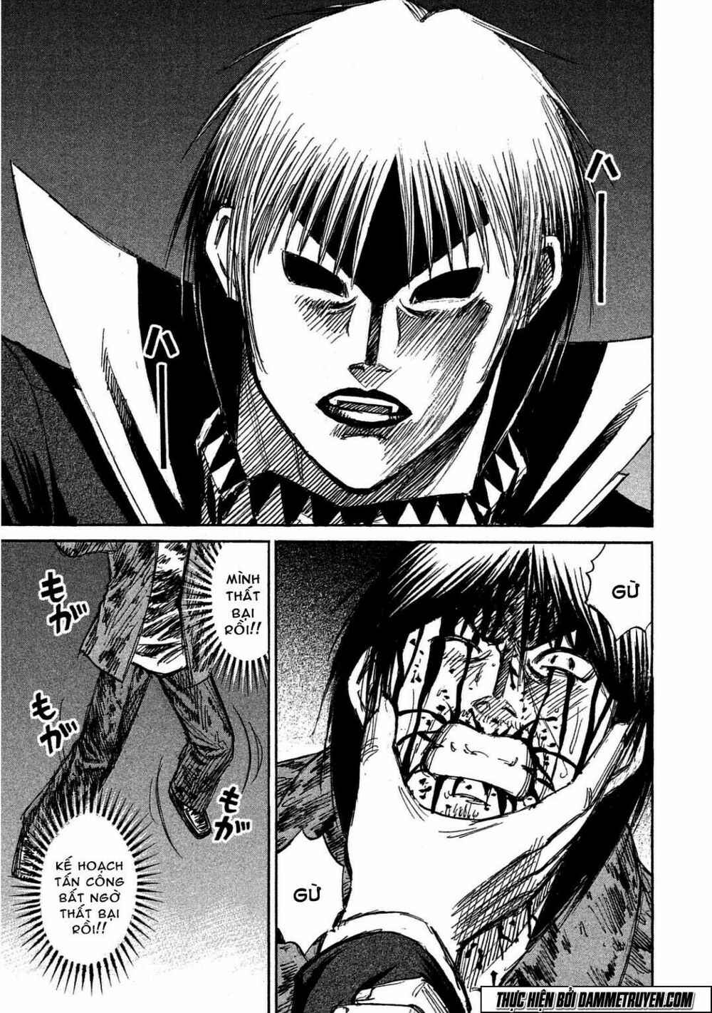 Higanjima - Đảo ma cà rồng: Chapter 495