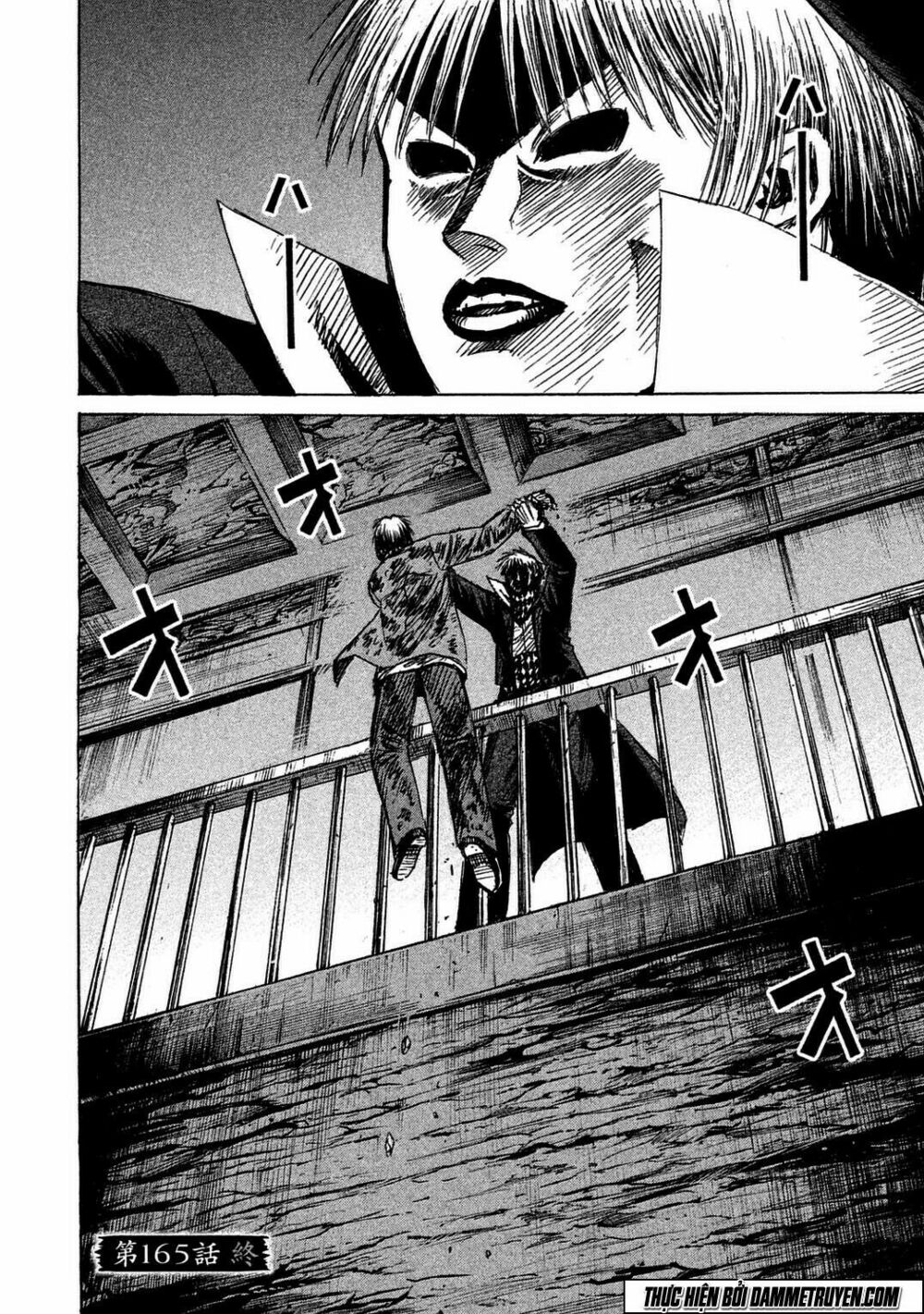 Higanjima - Đảo ma cà rồng: Chapter 495
