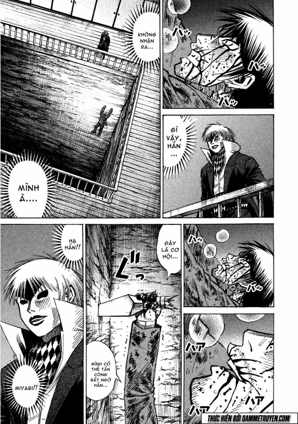 Higanjima - Đảo ma cà rồng: Chapter 495