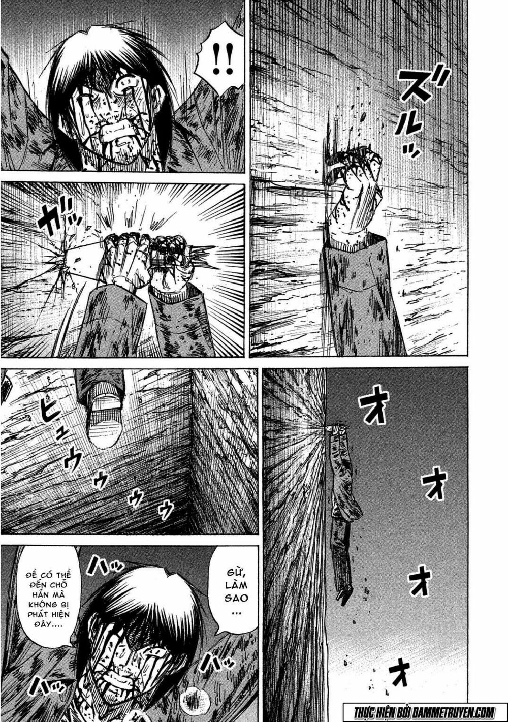 Higanjima - Đảo ma cà rồng: Chapter 495