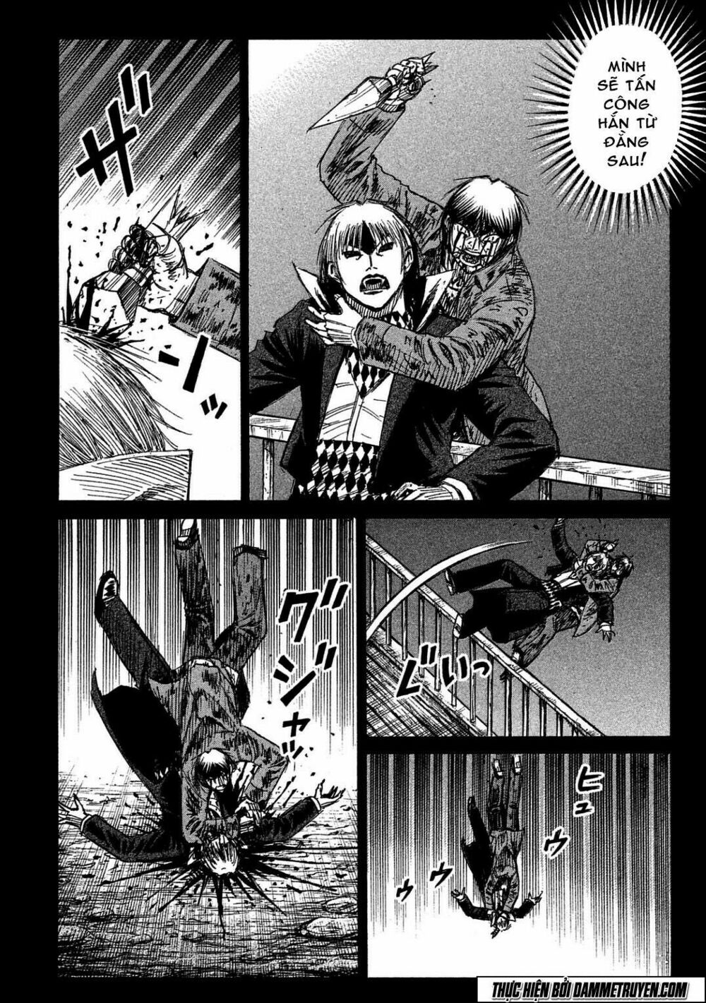 Higanjima - Đảo ma cà rồng: Chapter 495
