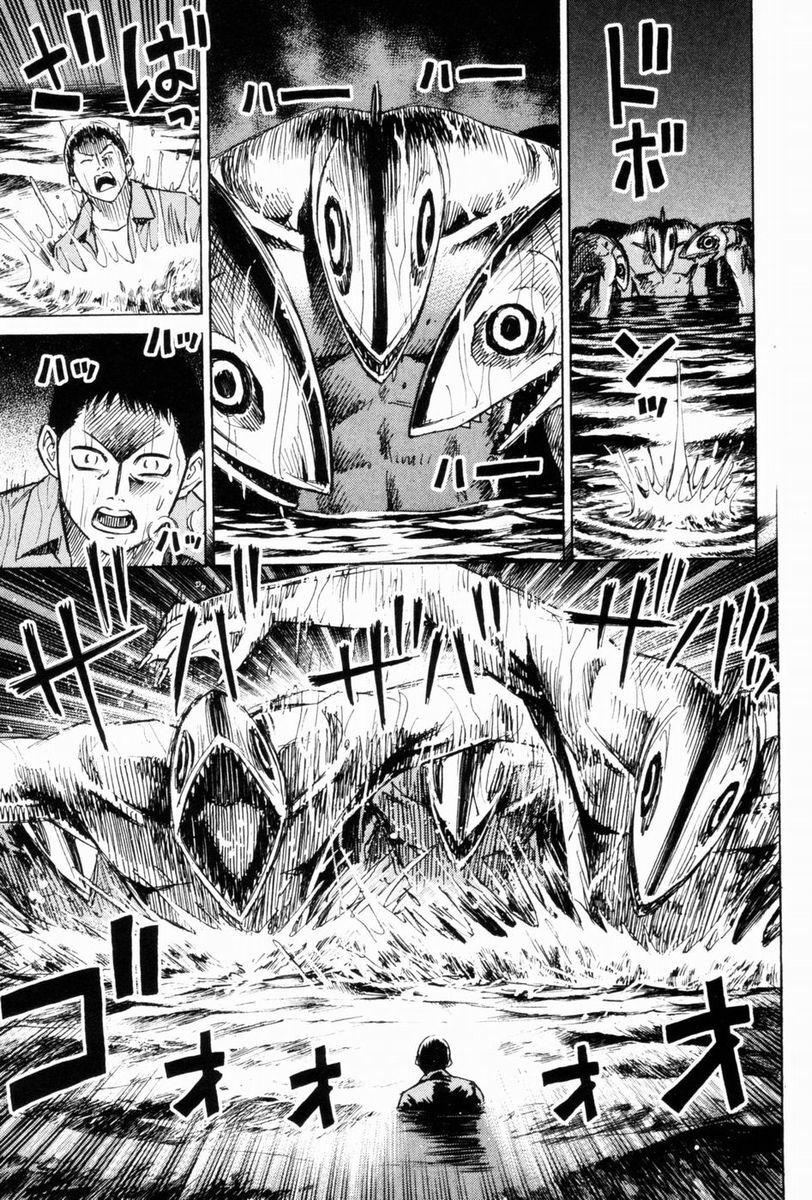Higanjima - Đảo ma cà rồng: Chapter 51