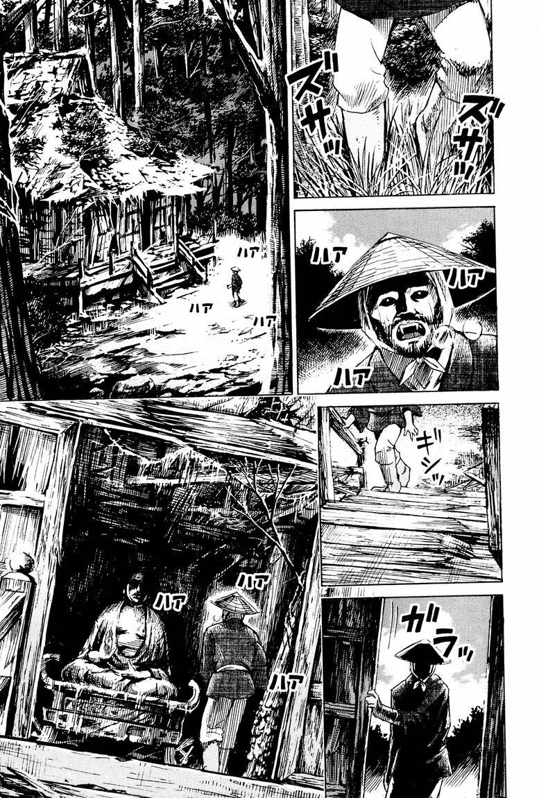Higanjima - Đảo ma cà rồng: Chapter 53