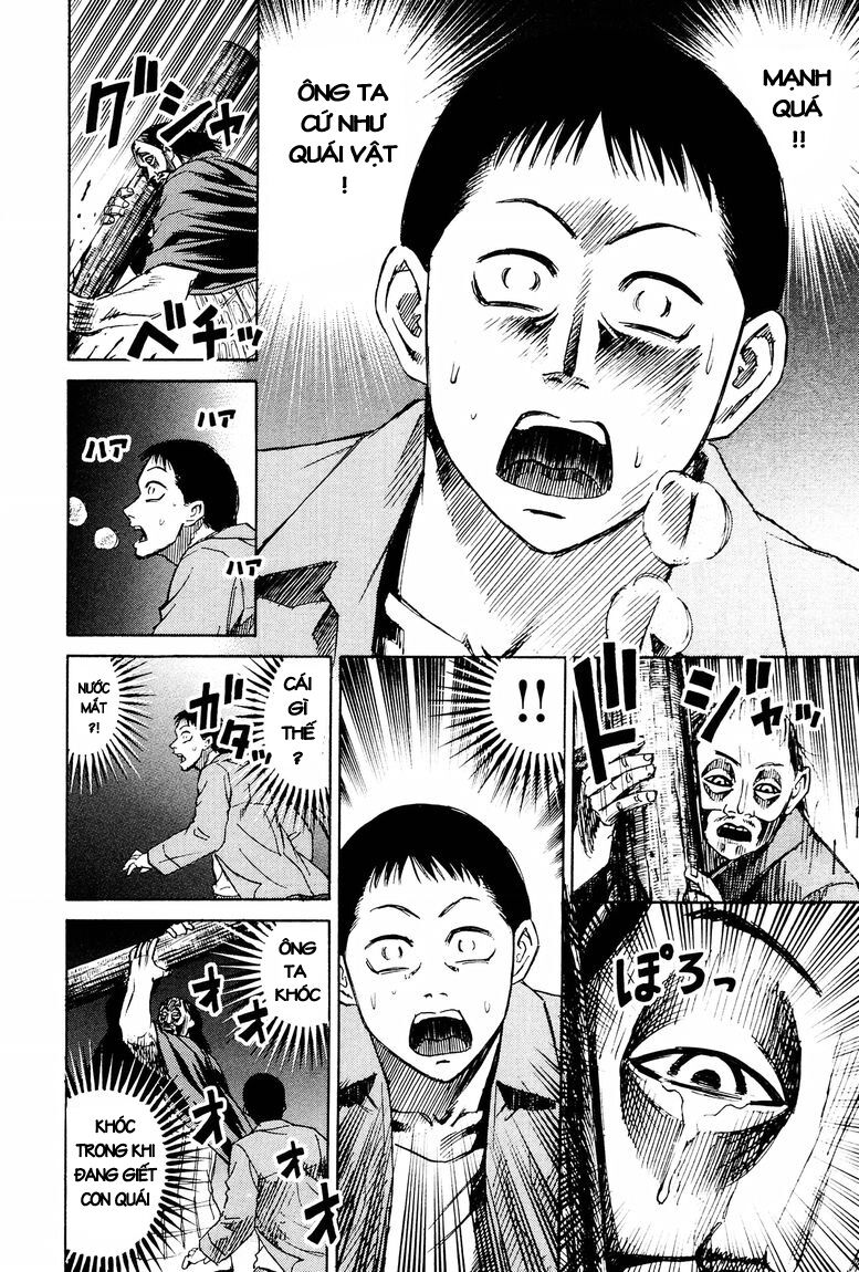 Higanjima - Đảo ma cà rồng: Chapter 54