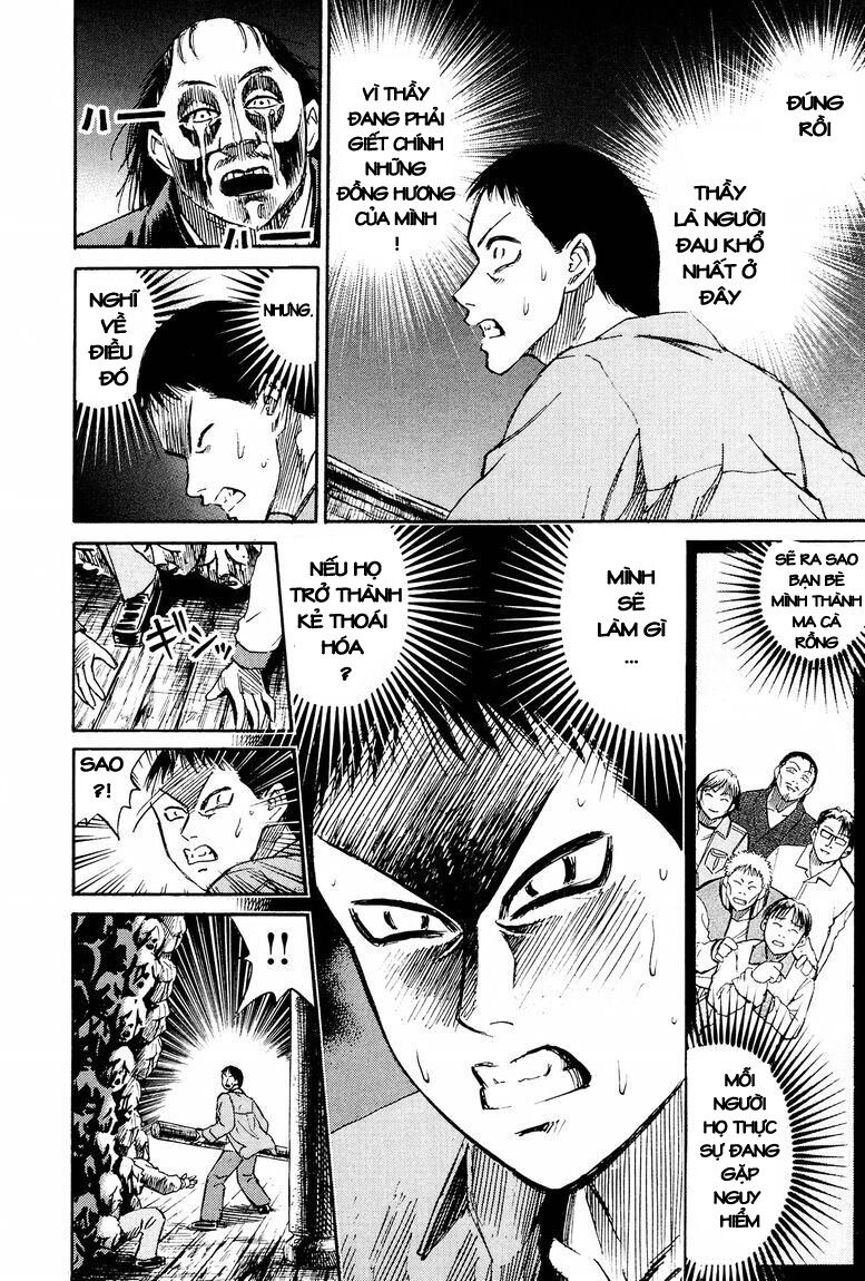 Higanjima - Đảo ma cà rồng: Chapter 55