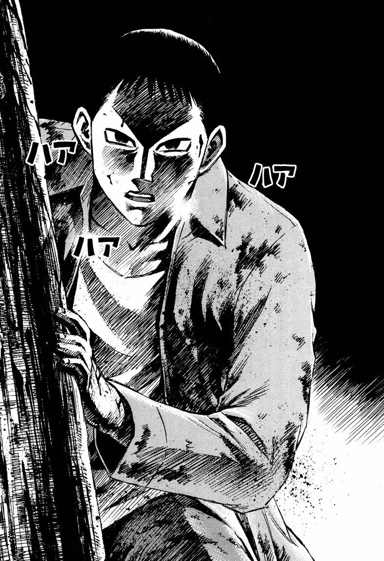 Higanjima - Đảo ma cà rồng: Chapter 58